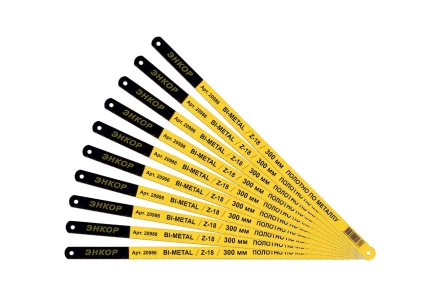 Полотно по металлу 300 мм Z18 Bi-Metal Энкор 20986 купить в Нягани