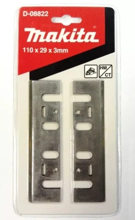 Нож для рубанка 110 мм Makita D-08822 (2шт) купить в Нягани