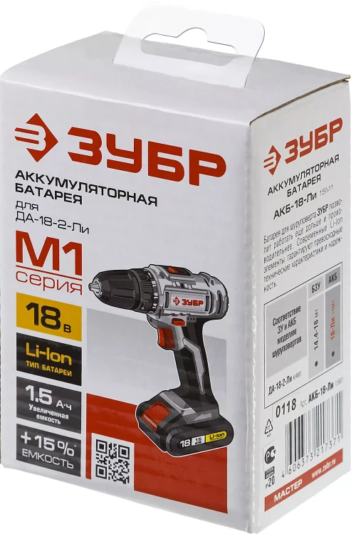 Аккумуляторная батарея Li-Ion 18 В M1 АКБ-18-Ли 15М1 серия МАСТЕР купить в Нягани