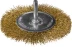 DEXX. Щетка дисковая для дрели, витая стальная латунированная проволока 0,3мм, 100мм 35110-100 купить в Нягани