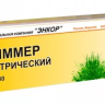 Триммер электрический ТЭ 400/30 56426 купить в Нягани