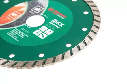 Круг алмазный HAMMER (206-113 DB TB) Ф150х22мм универсальный купить в Нягани