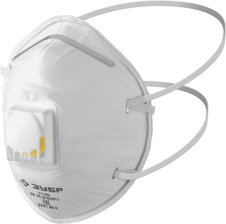 ЗУБР ФКН-80, класс защиты FFP1, коническая, фильтрующая полумаска с направленным клапаном выдоха (11155) купить в Нягани