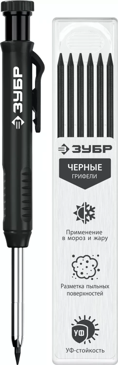 ЗУБР АСК черный, d 2,8 мм, HB, 6 сменных грифелей, автоматический карандаш (06311-2) купить в Нягани