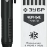 ЗУБР АСК черный, d 2,8 мм, HB, 6 сменных грифелей, автоматический карандаш (06311-2) купить в Нягани