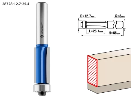 ЗУБР 12.7 x 25.4 мм, хвостовик 8 мм, фреза кромочная с нижним подшипником (3 лезвия), Профессионал (28728-12.7-25.4) купить в Нягани