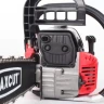 Бензопила MAXCUT MC 246 PATRIOT купить в Нягани