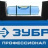 Уровень ЗУБР "ПРОФЕССИОНАЛ" "АНТЕЙ" с перископом, фрезерованная базовая поверхность, 2 цельные противоудар ампулы, 200см 34586-200_z01 купить в Нягани