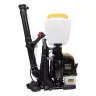 Опрыскиватель бензиновый GS-63-PRO, 63 см3, бак 25 л Denzel 65302 купить в Нягани