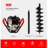 Спецкомплект ADA frozen n rocky grounddrill set 2 grounddrill-2 + frozen gd 150 800 мм + extension 50 А00702 купить в Нягани