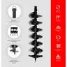 Спецкомплект ADA frozen n rocky grounddrill set 2 grounddrill-2 + frozen gd 150 800 мм + extension 50 А00702 купить в Нягани