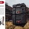 Ящик-органайзер "TECHNICAN", 19" KETER 38395-19 купить в Нягани