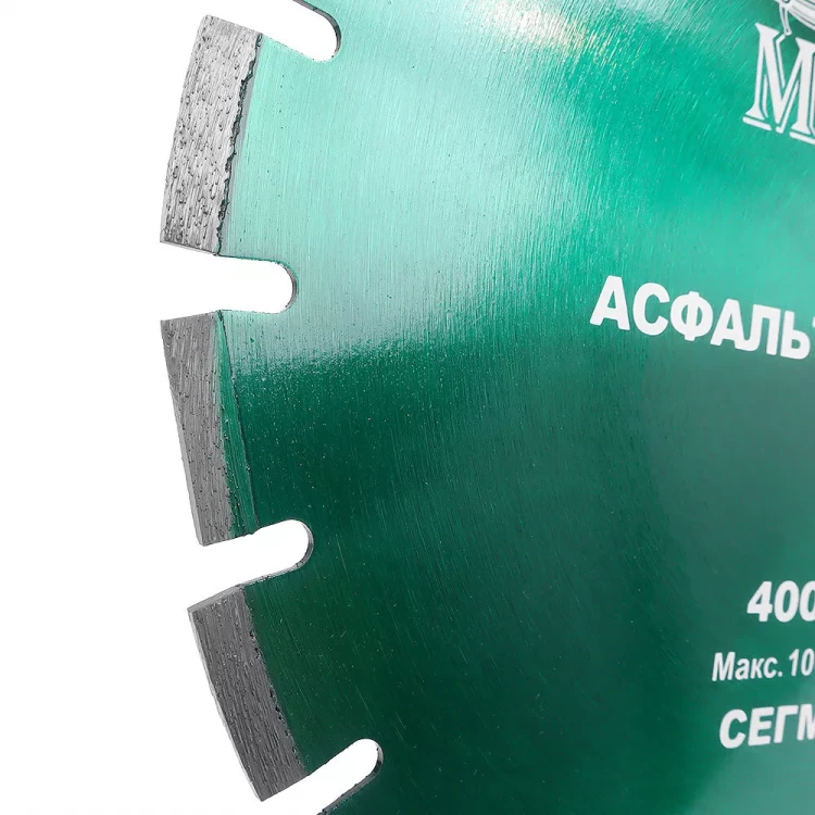 Алмазный сегментный диск MESSER-DIY диаметр 400мм для резки асфальта, свежего бетона и кирпича купить в Нягани
