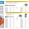 Саморезы фосфатированные с крупной резьбой, гипсокартон-дерево, ЗУБР 300031-35-035, PH2, 3,5 x 35 мм, 350 шт 300031-35-035 купить в Нягани