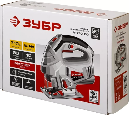 Лобзик электрический Л-710-80 серия МАСТЕР купить в Нягани
