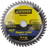 Диск пильный "SUPER-Line" по дереву, 165х20мм, 40Т, STAYER 3682-165-20-40 купить в Нягани