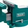 Тиски KRAFTOOL STEEL стальные 32701-200 купить в Нягани
