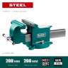 Тиски KRAFTOOL STEEL стальные 32701-200 купить в Нягани