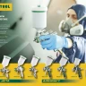 Краскопульт пневматический KRAFTOOL AirKraft Mini, HVLP, c верхним бачком, 1,0мм 06565-1.0 купить в Нягани