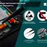 Пинцеты антистатические 222126 купить в Нягани
