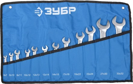 Наборы гаечных рожковых ключей серия ПРОФЕССИОНАЛ купить в Нягани