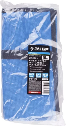 Наборы гаечных рожковых ключей серия ПРОФЕССИОНАЛ купить в Нягани