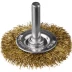 DEXX. Щетка дисковая для дрели, витая стальная латунированная проволока 0,3мм, 50мм 35110-050 купить в Нягани