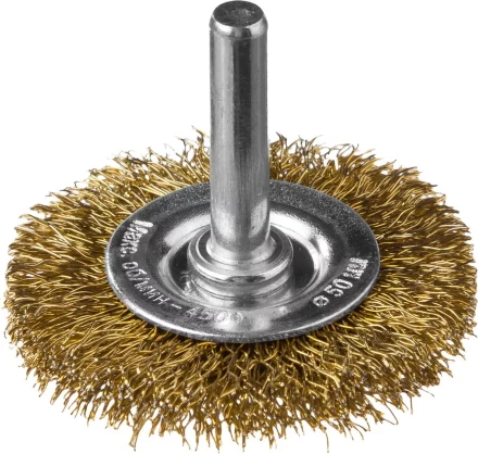 DEXX. Щетка дисковая для дрели, витая стальная латунированная проволока 0,3мм, 50мм 35110-050 купить в Нягани
