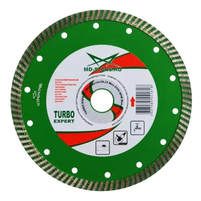 Диск алмазный по бетону Turbo Expert MD-STARS 300*2,8*10*25,4 mm
