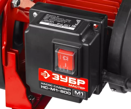 Насос поверхностный центробежный НС-М1-800 серия МАСТЕР купить в Нягани