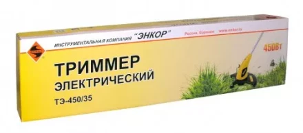 Триммер электрический ТЭ 450/35 56427 купить в Нягани