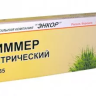 Триммер электрический ТЭ 450/35 56427 купить в Нягани