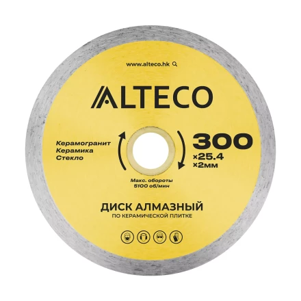Диск алмазный по керамической плитке ALTECO 300x25.4x2 мм 66529 купить в Нягани