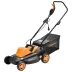 Газонокосилка электрическая CARVER LME-1437 купить в Нягани