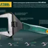 Ключ разводной SlimWide, 200 / 38 мм, KRAFTOOL 27258-20 купить в Нягани