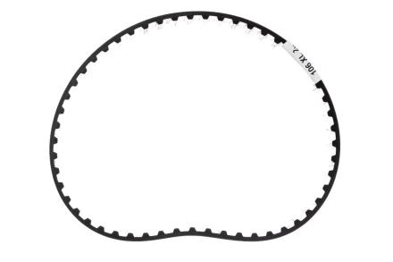 Ремень HAMMER 106XL-20мм (706-763) купить в Нягани