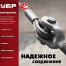 ЗУБР DIN 5299D, 4 мм, 50 шт, карабин с предохранительной гайкой (4-304555-04) купить в Нягани