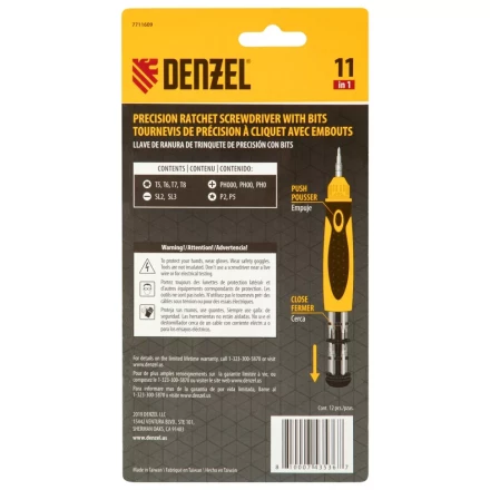 Отвертка реверсивная Denzel 7711609, механизм SmartPush mini 11 шт, CrMo купить в Нягани