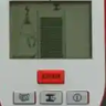Металоискатель RD-InSCAN RedVerg купить в Нягани