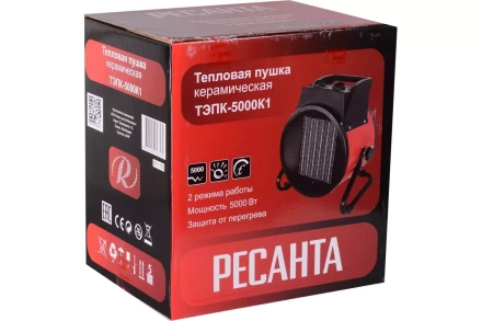 Электрическая тепловая пушка РЕСАНТА ТЭПК-5000K1 67/1/50 купить в Нягани