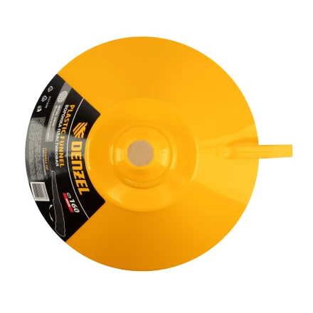 Воронка пластиковая 160 мм с металлическим ситом и гибким наконечником Denzel 537206 купить в Нягани