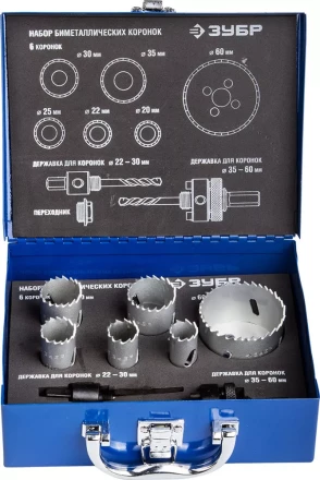 Набор ЗУБР &quot;ЭКСПЕРТ&quot;: Коронки  биметаллические, глубина сверления до 38мм, d 20,22,25,30,35,60мм 29531-H6-1 купить в Нягани