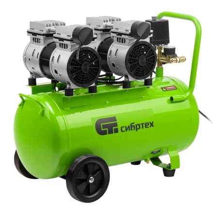 Компрессор безмаслянный малошумный Сибртех МБ 2000/50 58007, 2000 Вт, 50л, 300 л/мин купить в Нягани