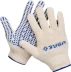 Перчатки ЗУБР трикотажные, 12 класс, х/б, с защитой от скольжения, L-XL 11451-XL купить в Нягани