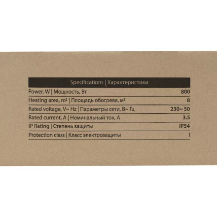 Инфракрасный обогреватель MTX IH- 800, 230В, 800 Вт 98701 купить в Нягани