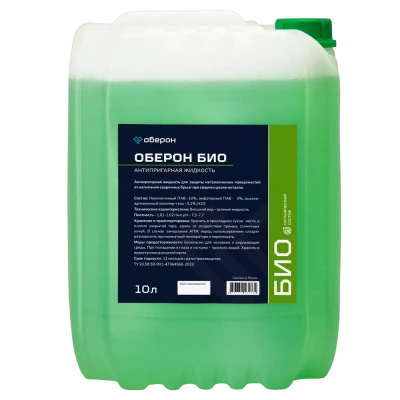 Антипригарная жидкость Оберон БИО 10л WC1110