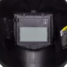 Маска сварщика Хамелеон EXPERT (BLACK) 21591321 купить в Нягани