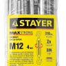 Талреп DIN 1480, крюк-крюк, оцинкованный, М12, 4 шт, STAYER Master 30525-12 30525-12 купить в Нягани