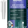 Герметик силиконовый кровельный KRAFTOOL, нейтральный 41258-2 купить в Нягани