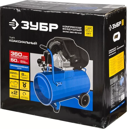 Компрессор воздушный ЗКПМ-360-50-2.2 серия ПРОФЕССИОНАЛ купить в Нягани